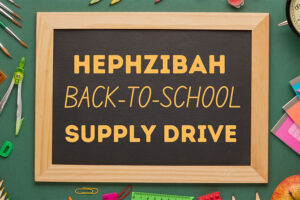 Back-to-School Supply Drive 2023